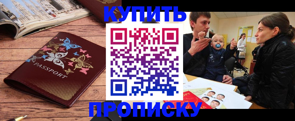 форма 3 в Майкопе